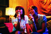 Karaoke